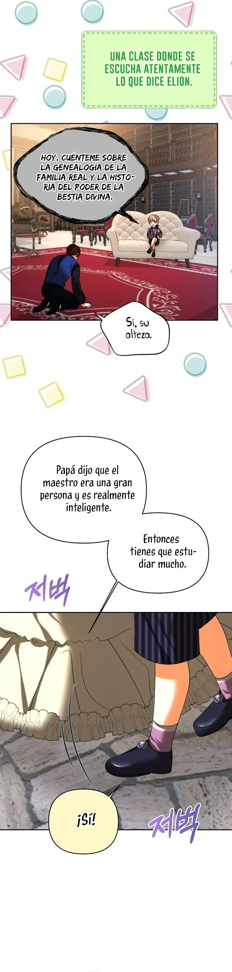 My Condition Is Divorce capítulo 35, página 20