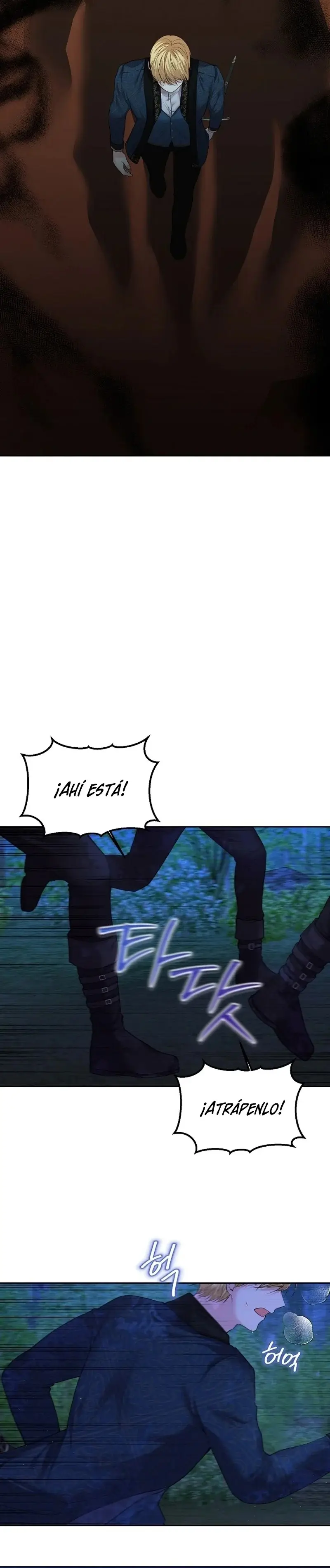 My Condition Is Divorce capítulo 5, página 14