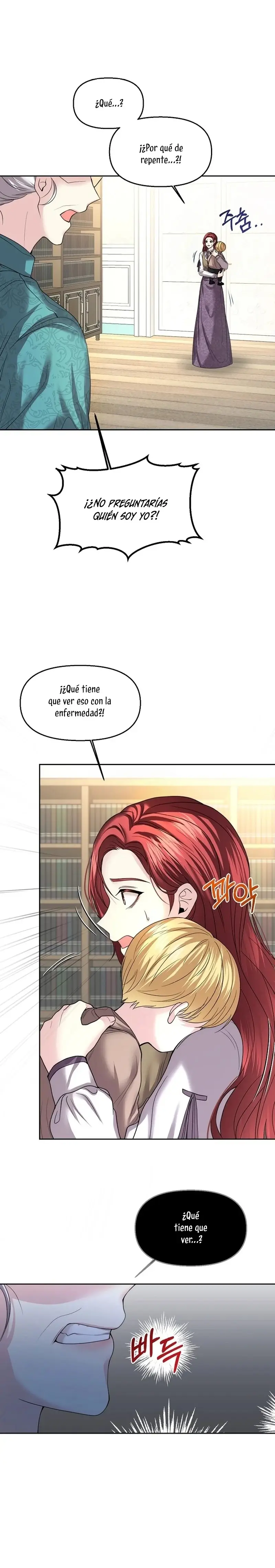 My Condition Is Divorce capítulo 8, página 20