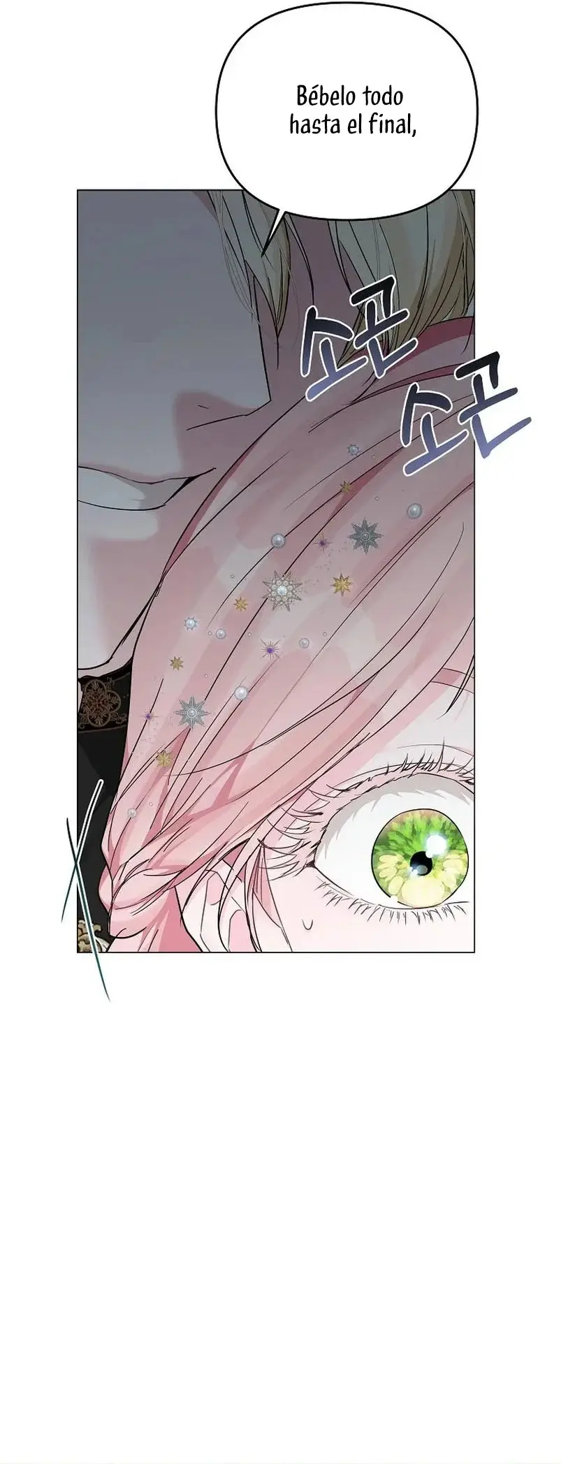 My Evil Husband is Obsessed With the Wrong Person capítulo 11, página 20