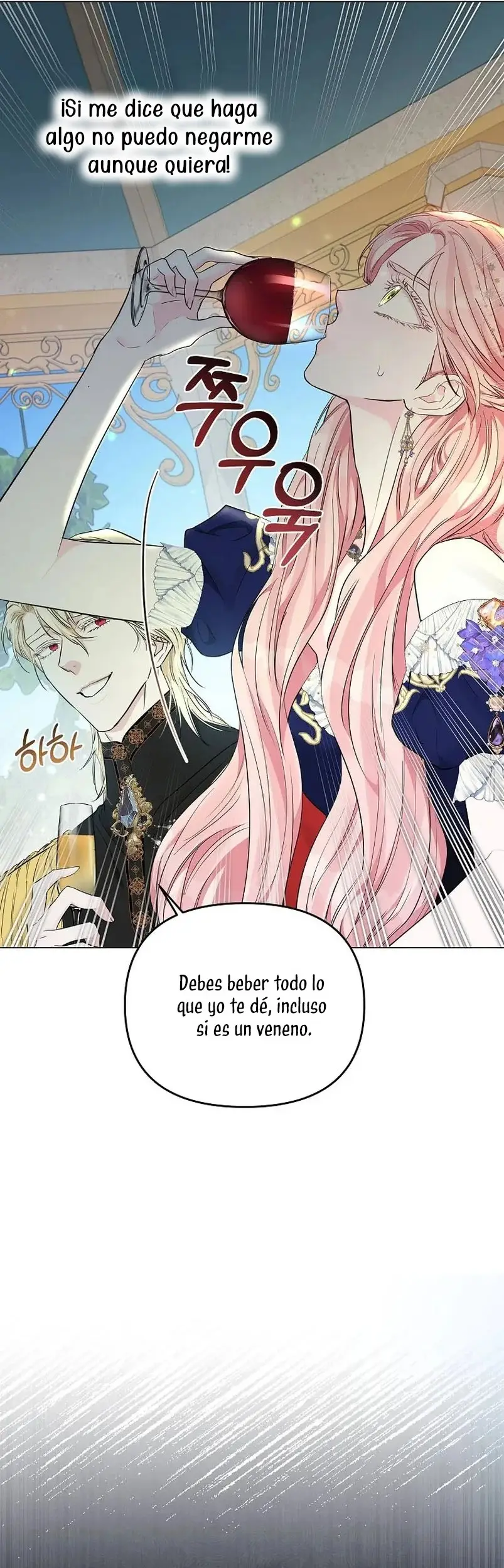 My Evil Husband is Obsessed With the Wrong Person capítulo 11, página 21