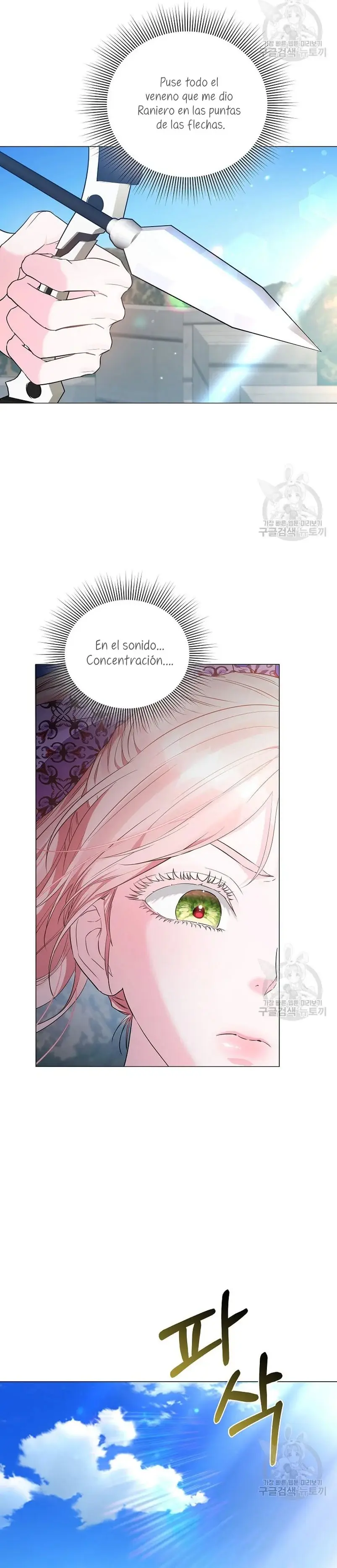 My Evil Husband is Obsessed With the Wrong Person capítulo 12, página 5