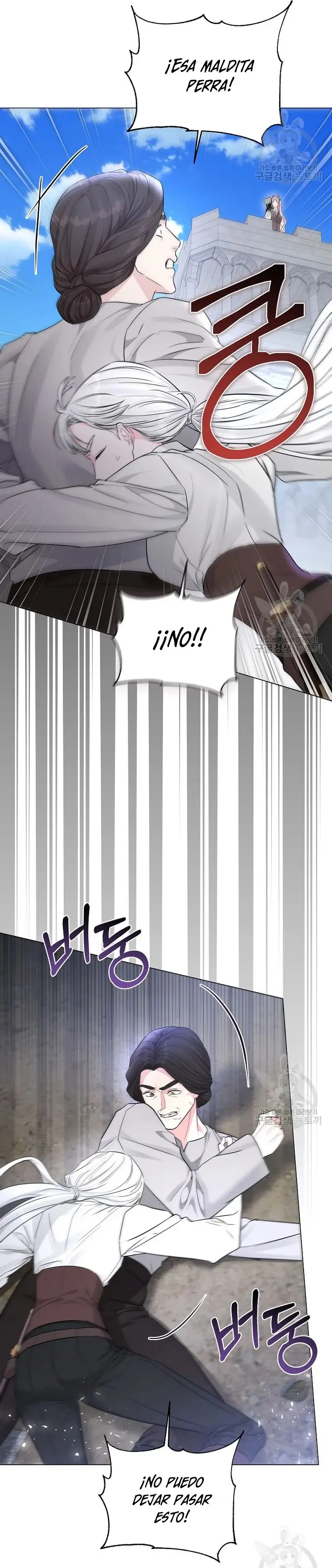 My Evil Husband is Obsessed With the Wrong Person capítulo 12, página 14