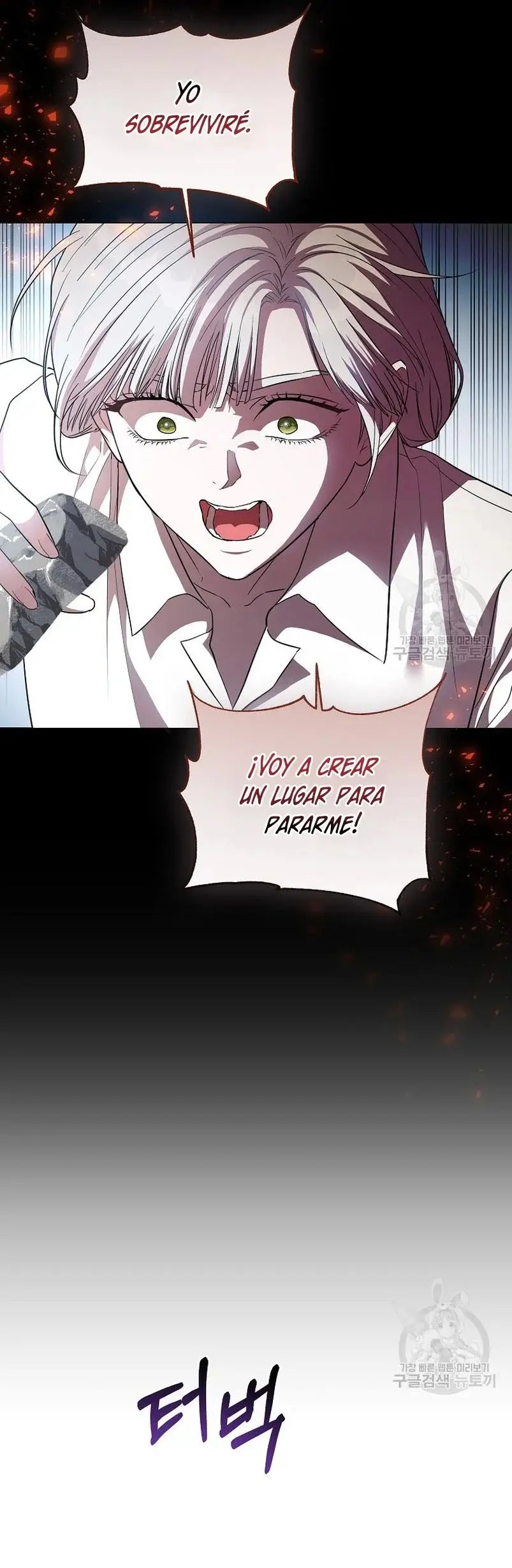 My Evil Husband is Obsessed With the Wrong Person capítulo 12, página 19