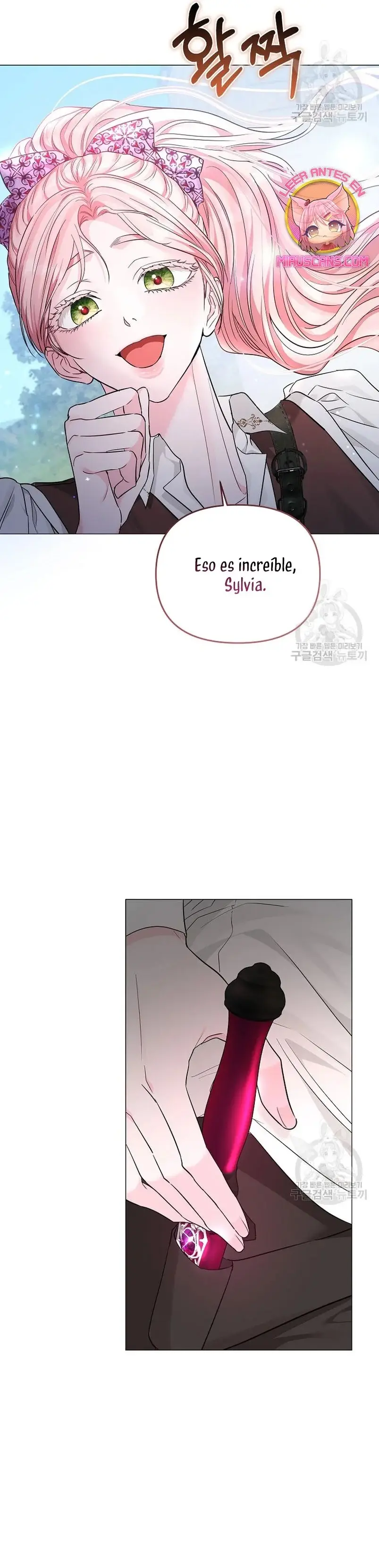 My Evil Husband is Obsessed With the Wrong Person capítulo 12, página 22