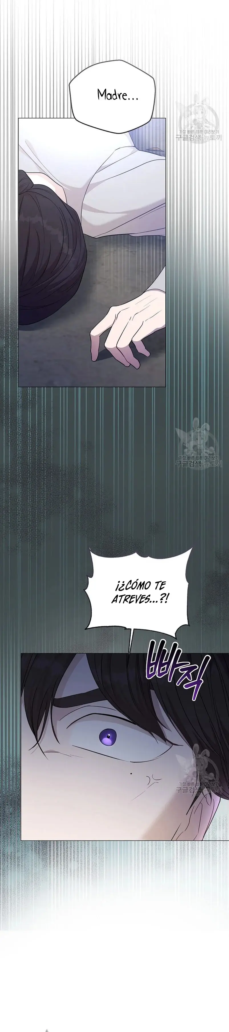 My Evil Husband is Obsessed With the Wrong Person capítulo 12, página 29
