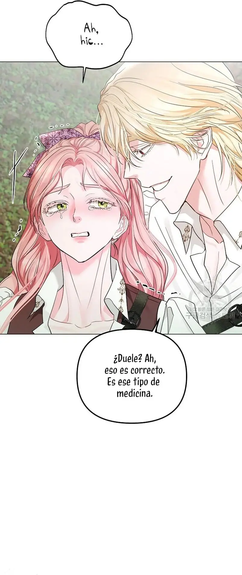 My Evil Husband is Obsessed With the Wrong Person capítulo 12, página 40