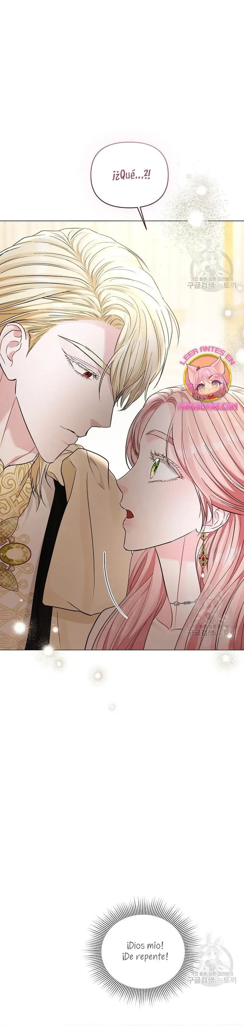 My Evil Husband is Obsessed With the Wrong Person capítulo 13, página 17