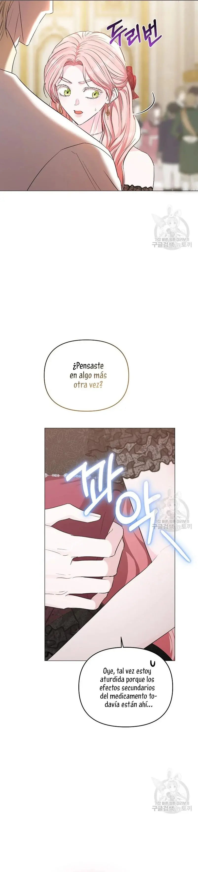 My Evil Husband is Obsessed With the Wrong Person capítulo 13, página 18