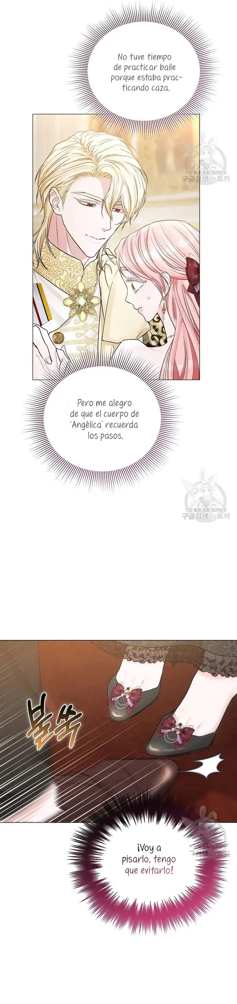 My Evil Husband is Obsessed With the Wrong Person capítulo 13, página 21