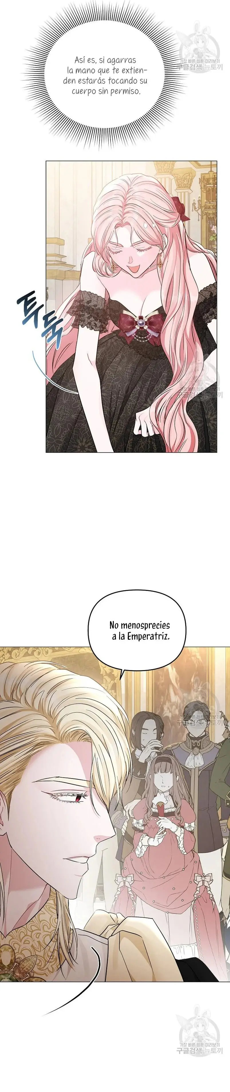 My Evil Husband is Obsessed With the Wrong Person capítulo 13, página 26