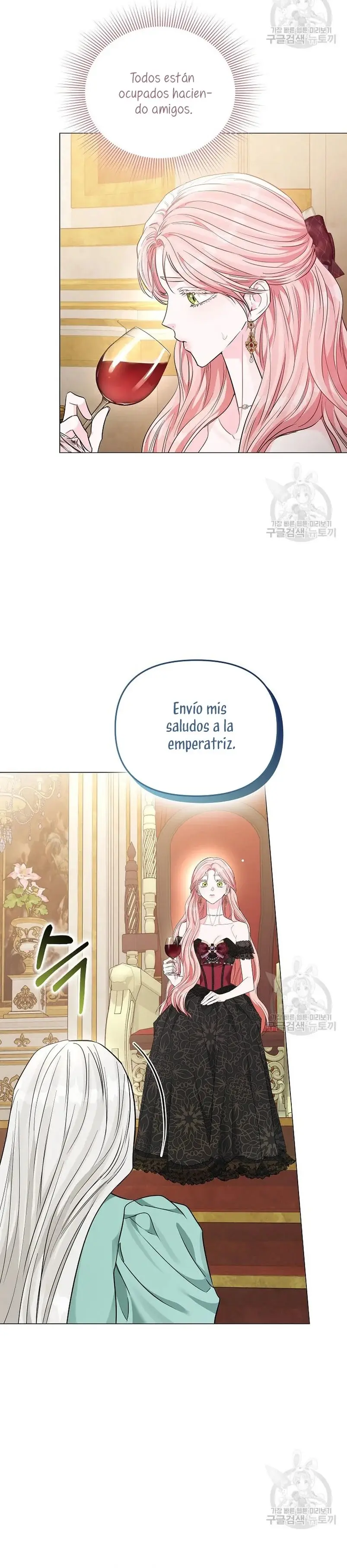 My Evil Husband is Obsessed With the Wrong Person capítulo 13, página 30