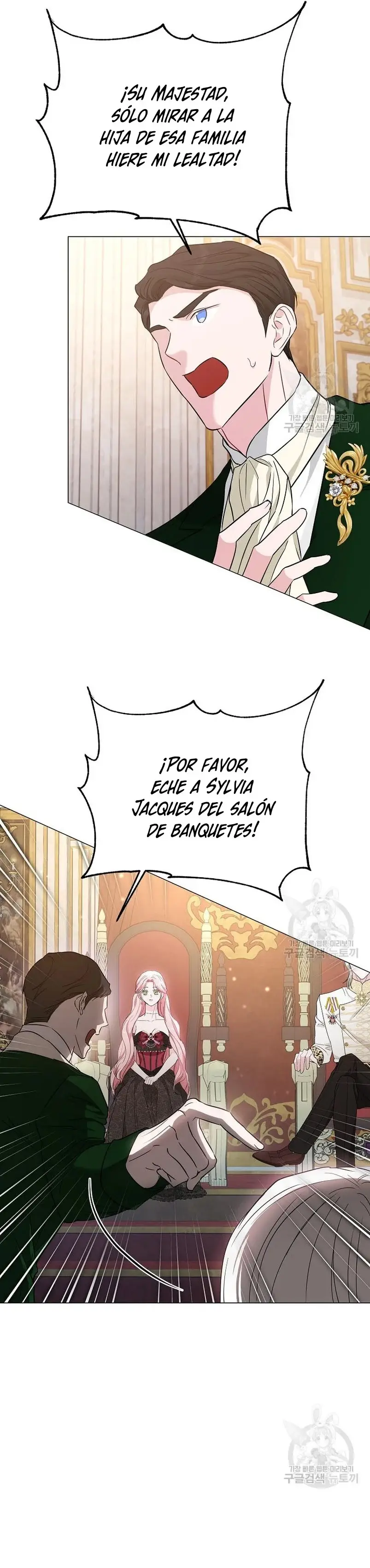 My Evil Husband is Obsessed With the Wrong Person capítulo 13, página 33