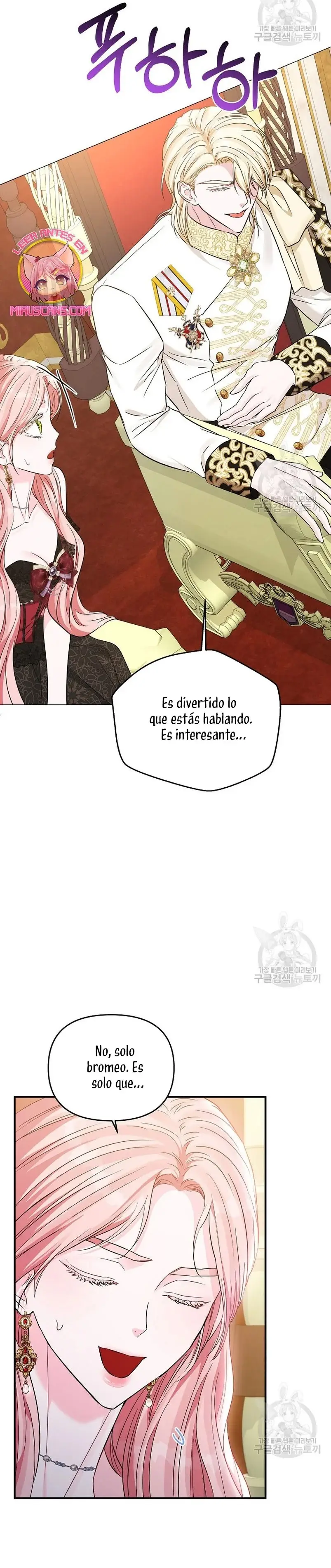 My Evil Husband is Obsessed With the Wrong Person capítulo 13, página 37