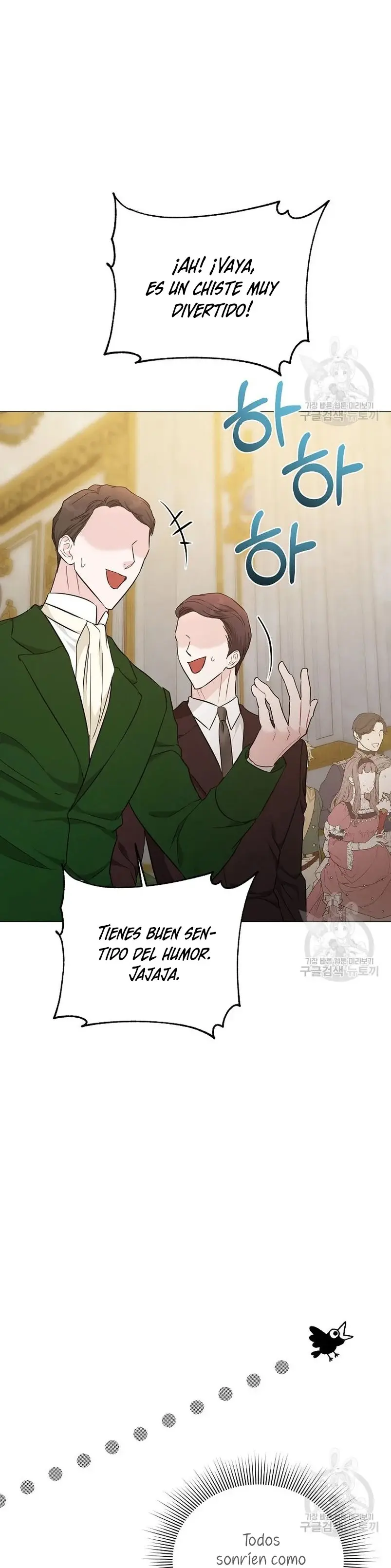 My Evil Husband is Obsessed With the Wrong Person capítulo 13, página 38