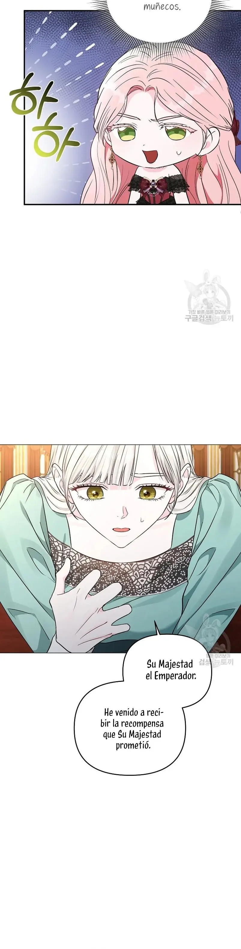 My Evil Husband is Obsessed With the Wrong Person capítulo 13, página 39