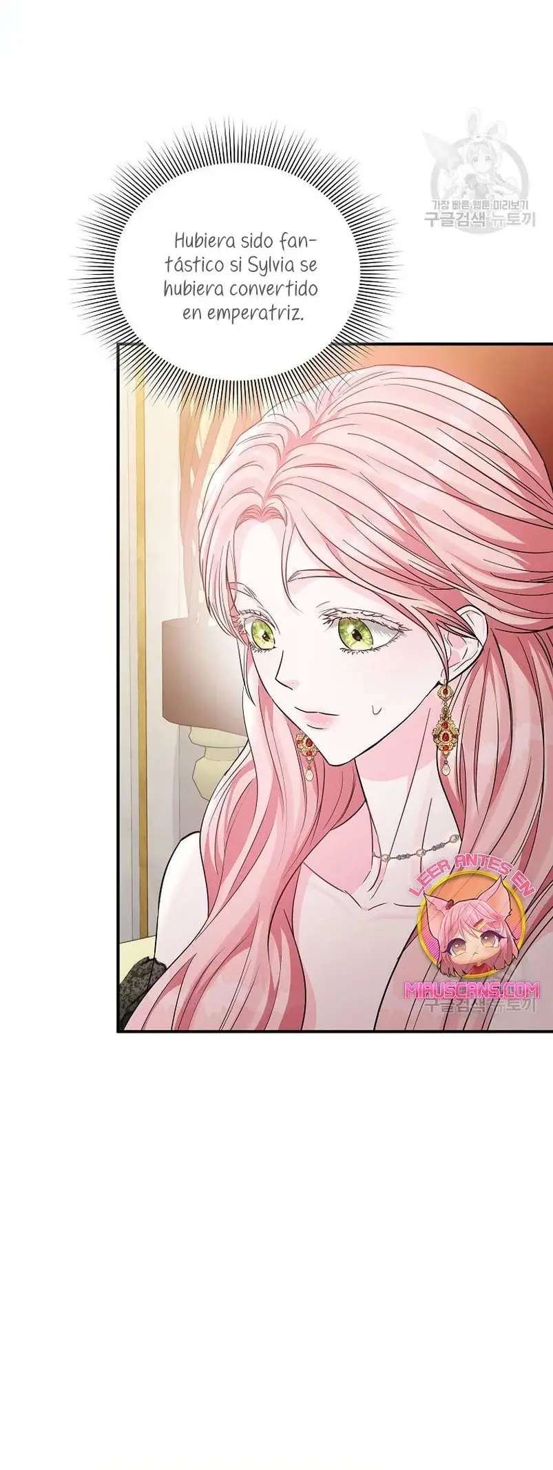 My Evil Husband is Obsessed With the Wrong Person capítulo 13, página 42