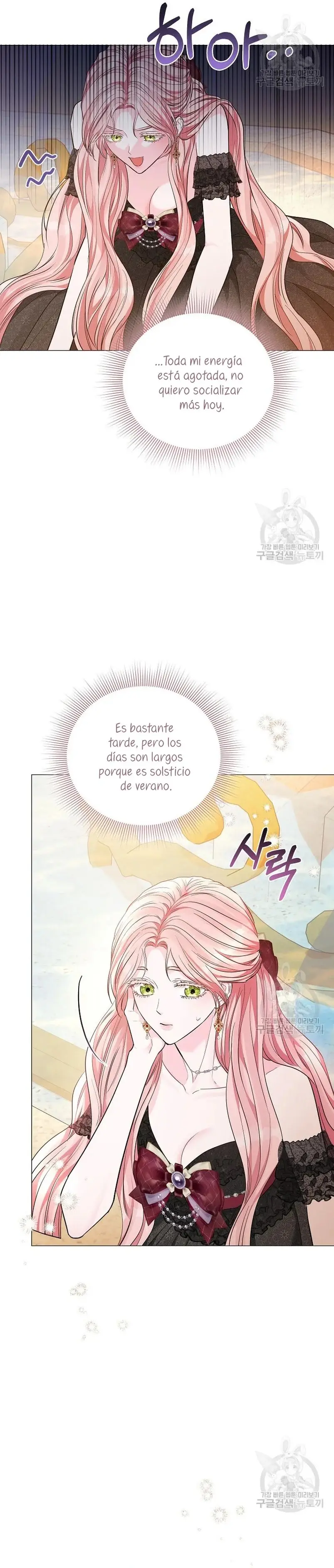 My Evil Husband is Obsessed With the Wrong Person capítulo 14, página 4