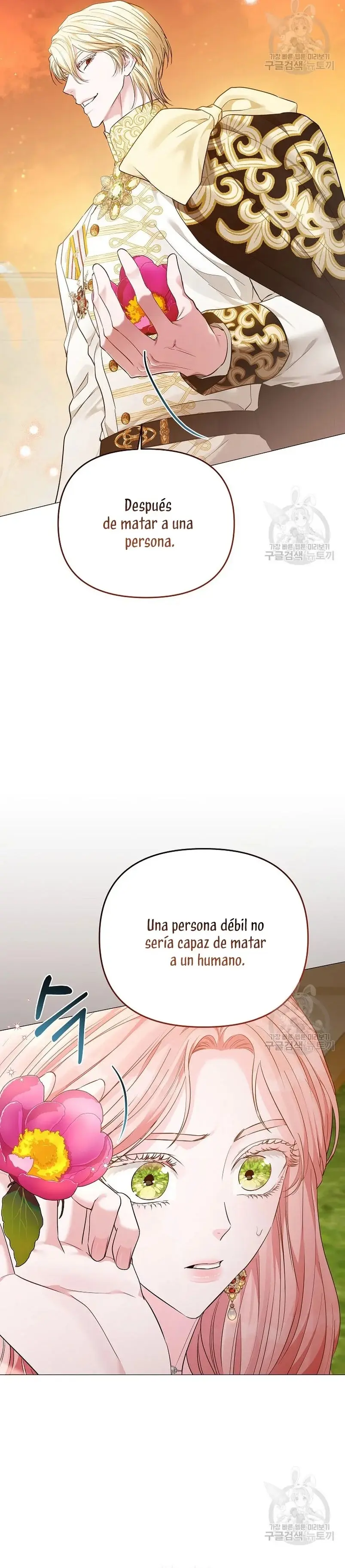 My Evil Husband is Obsessed With the Wrong Person capítulo 14, página 8