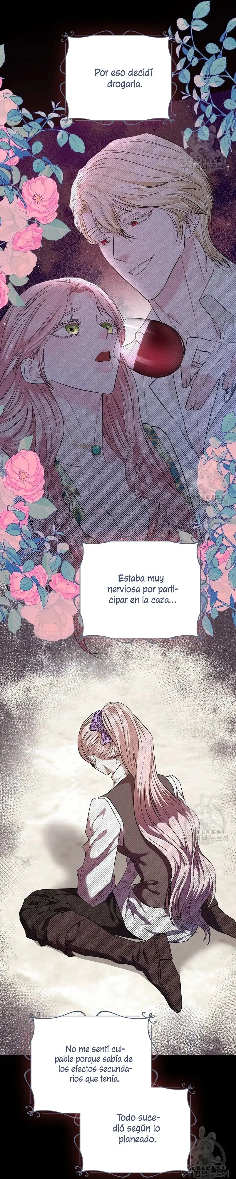 My Evil Husband is Obsessed With the Wrong Person capítulo 14, página 15