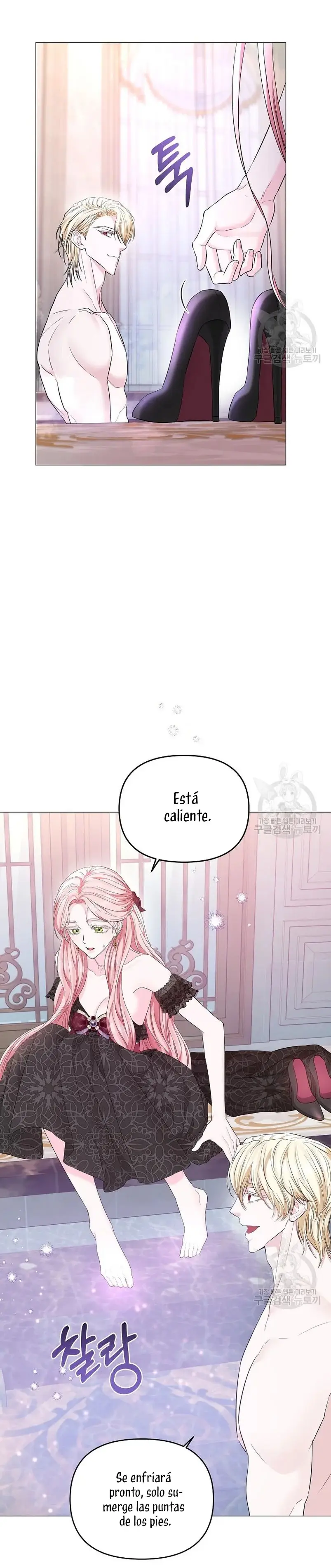 My Evil Husband is Obsessed With the Wrong Person capítulo 14, página 35