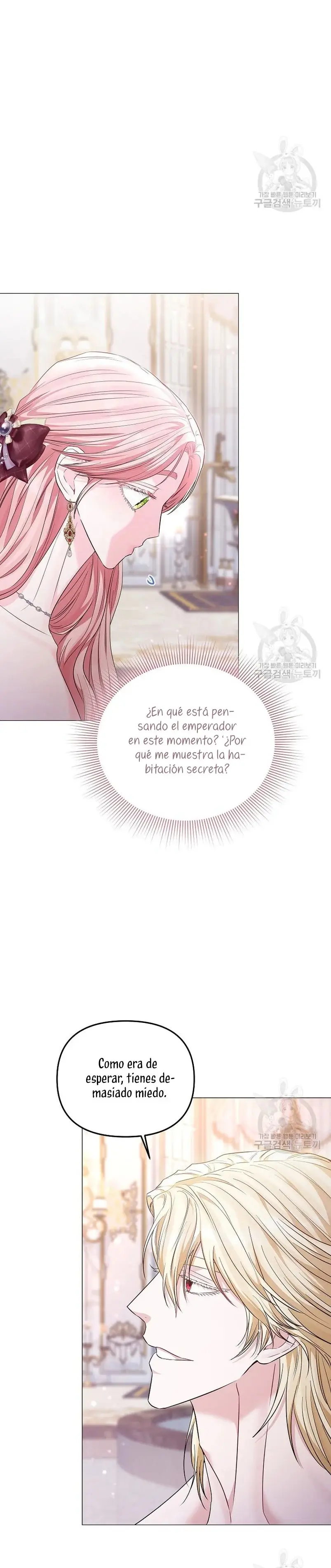 My Evil Husband is Obsessed With the Wrong Person capítulo 14, página 36