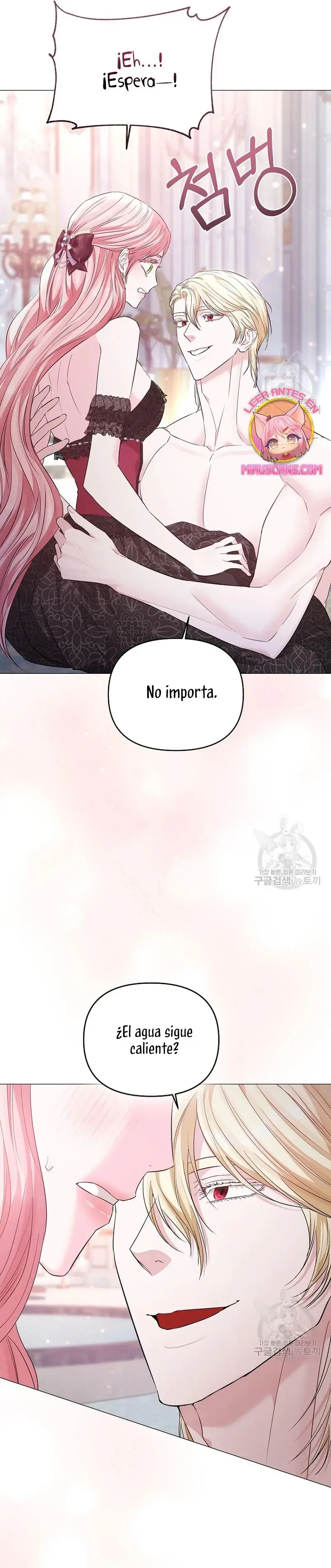 My Evil Husband is Obsessed With the Wrong Person capítulo 14, página 38