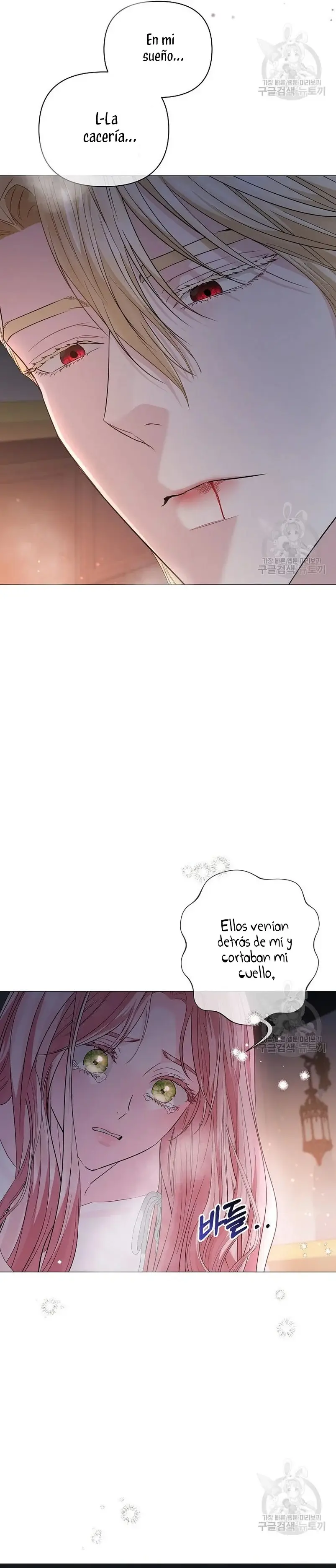 My Evil Husband is Obsessed With the Wrong Person capítulo 15, página 12