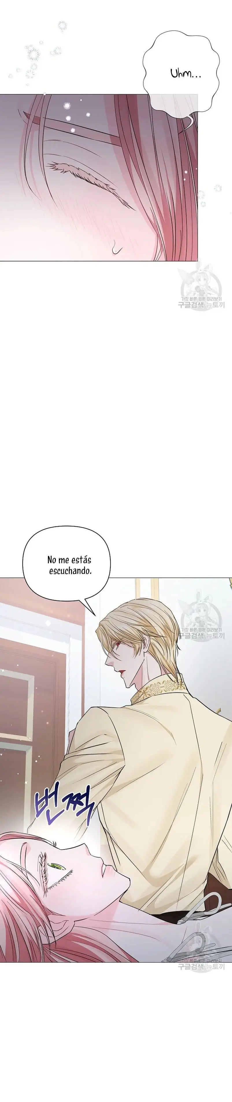 My Evil Husband is Obsessed With the Wrong Person capítulo 15, página 16