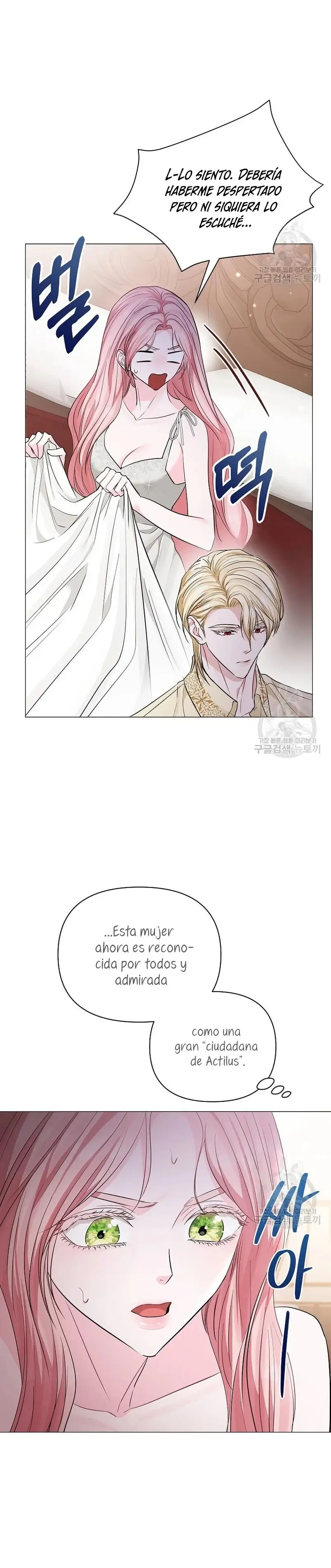 My Evil Husband is Obsessed With the Wrong Person capítulo 15, página 17