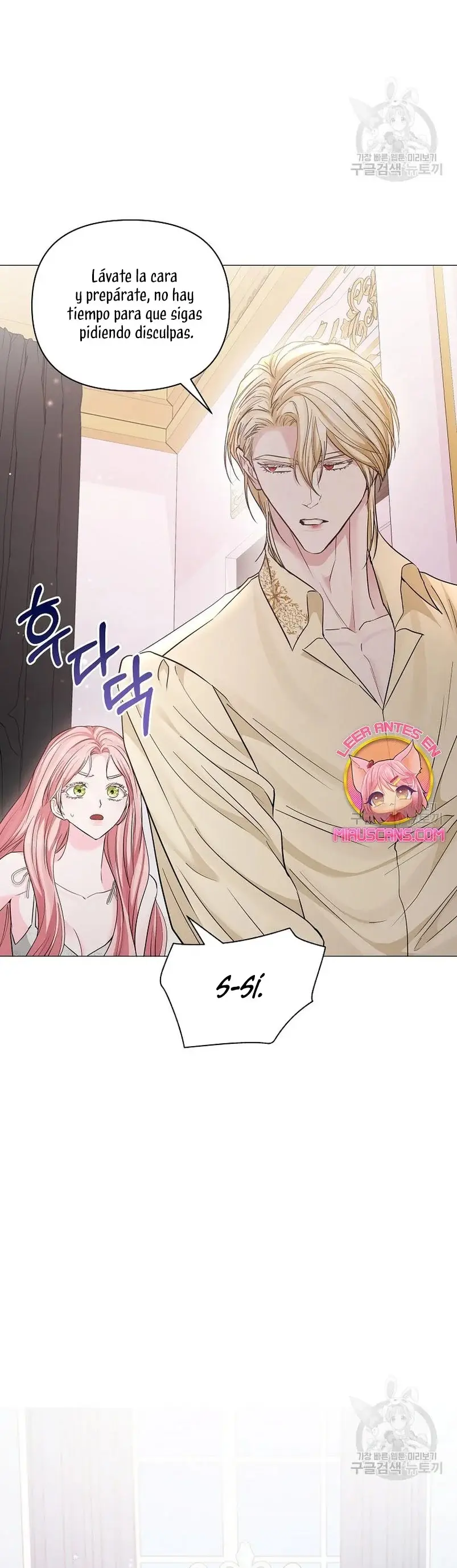 My Evil Husband is Obsessed With the Wrong Person capítulo 15, página 18