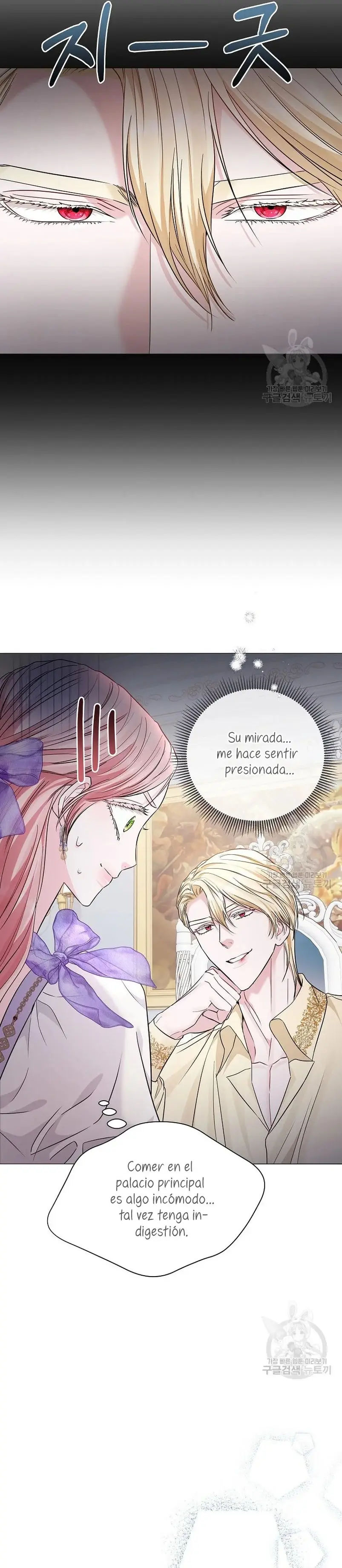 My Evil Husband is Obsessed With the Wrong Person capítulo 15, página 20