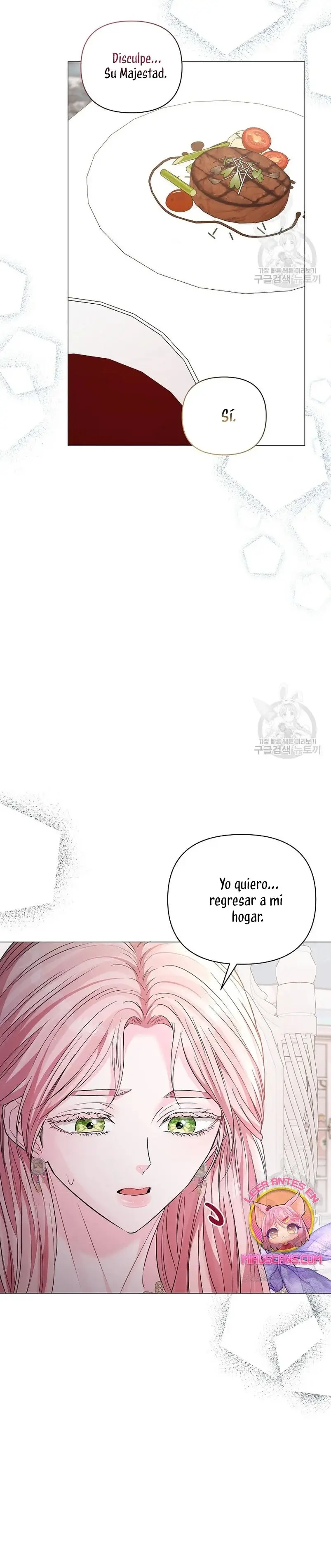 My Evil Husband is Obsessed With the Wrong Person capítulo 15, página 21