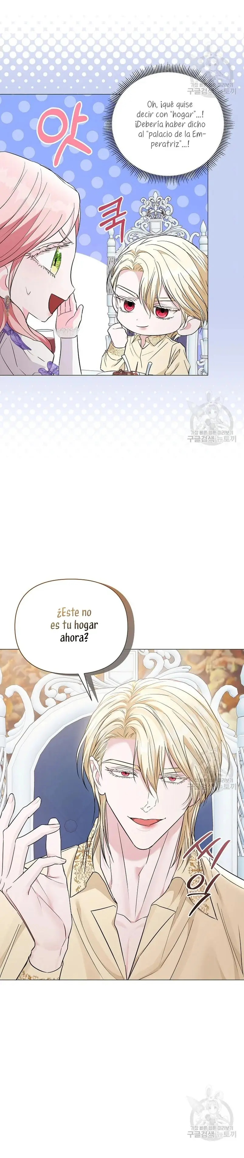 My Evil Husband is Obsessed With the Wrong Person capítulo 15, página 22