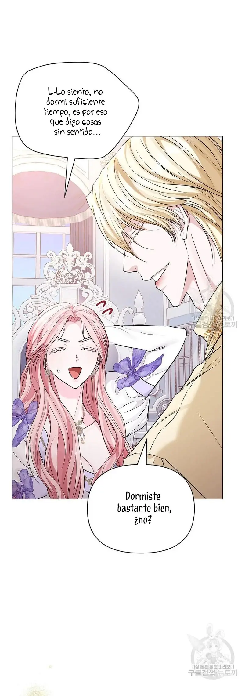 My Evil Husband is Obsessed With the Wrong Person capítulo 15, página 23