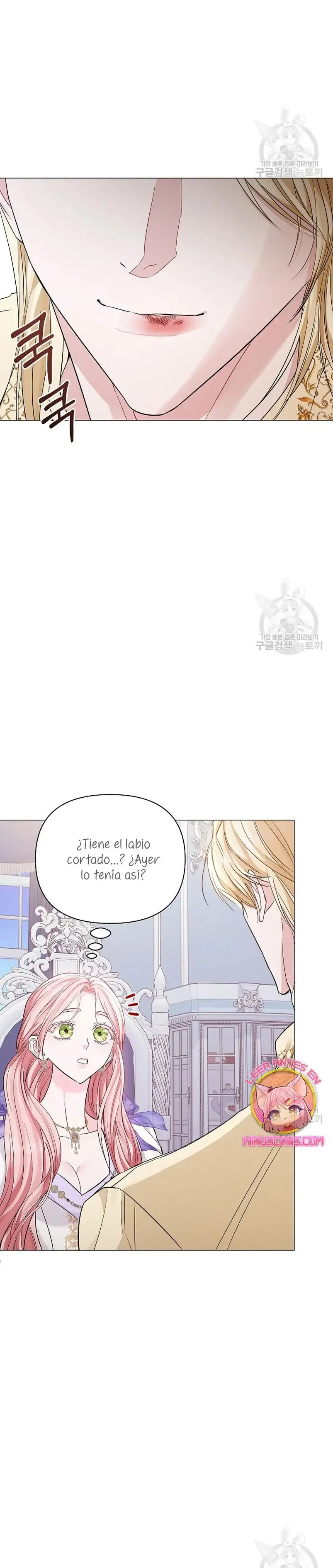 My Evil Husband is Obsessed With the Wrong Person capítulo 15, página 26