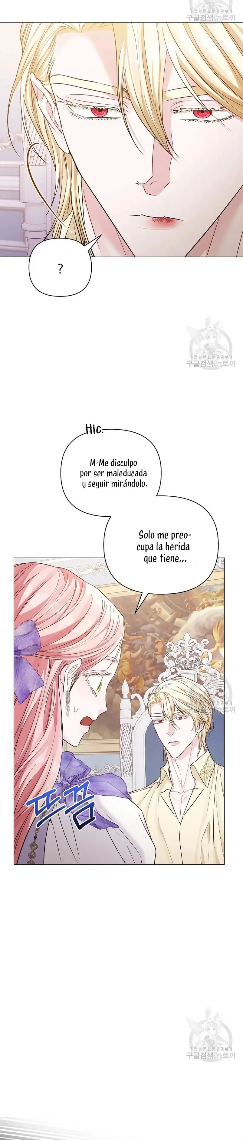 My Evil Husband is Obsessed With the Wrong Person capítulo 15, página 27