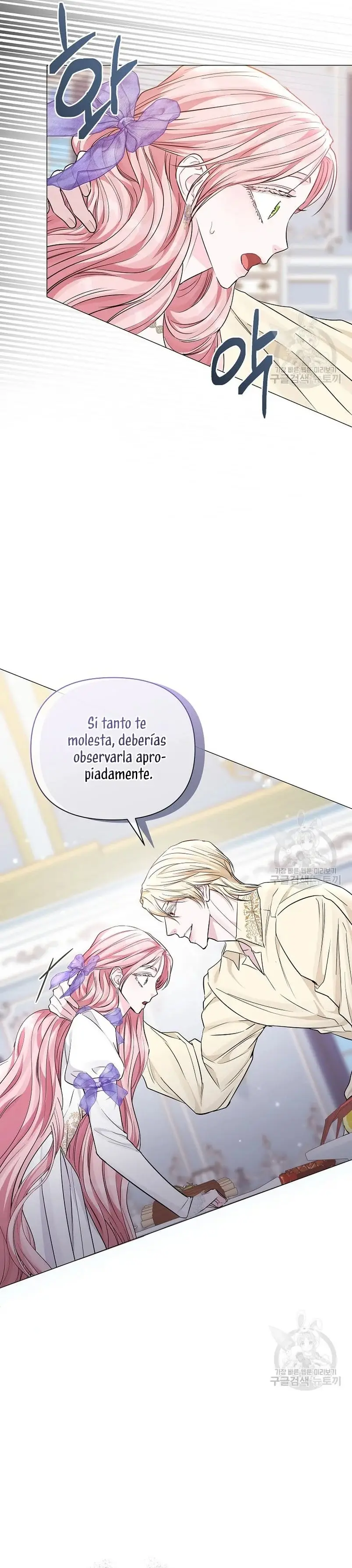 My Evil Husband is Obsessed With the Wrong Person capítulo 15, página 28