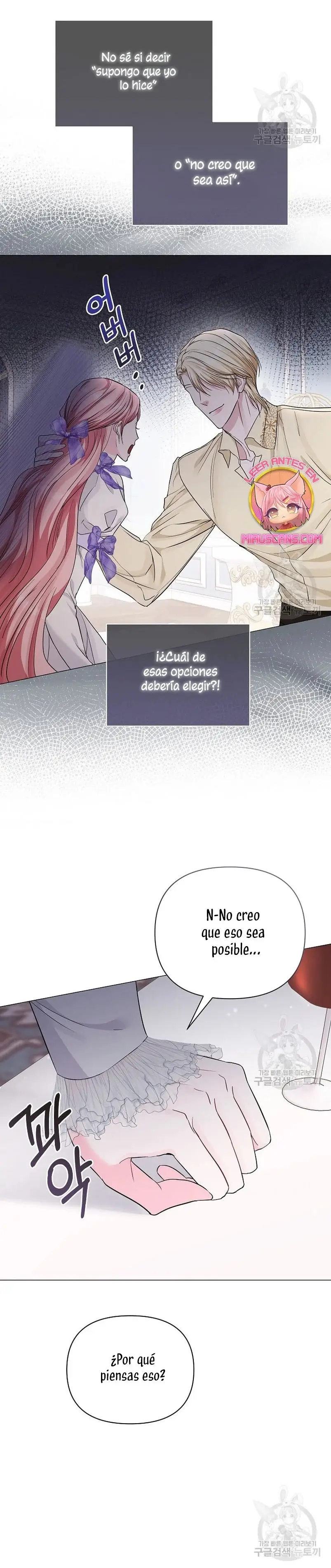 My Evil Husband is Obsessed With the Wrong Person capítulo 15, página 30