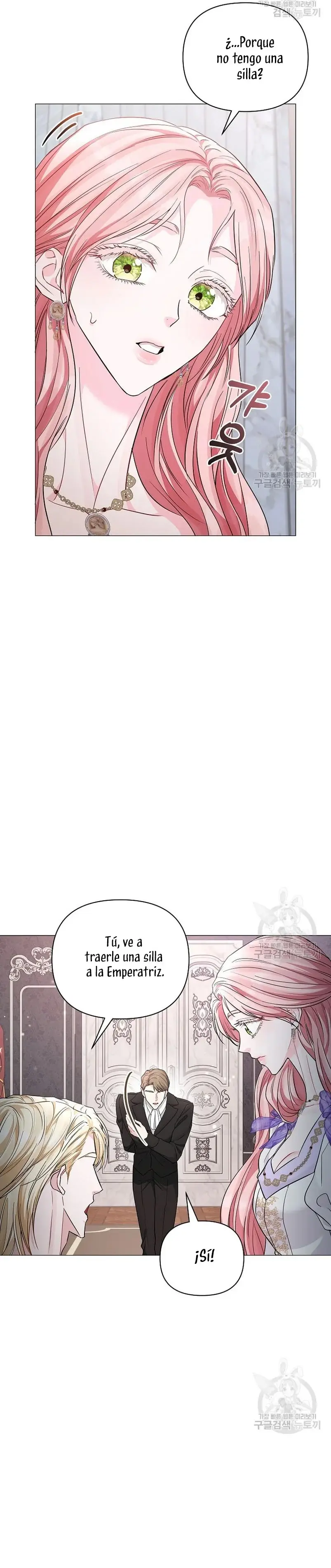 My Evil Husband is Obsessed With the Wrong Person capítulo 15, página 39