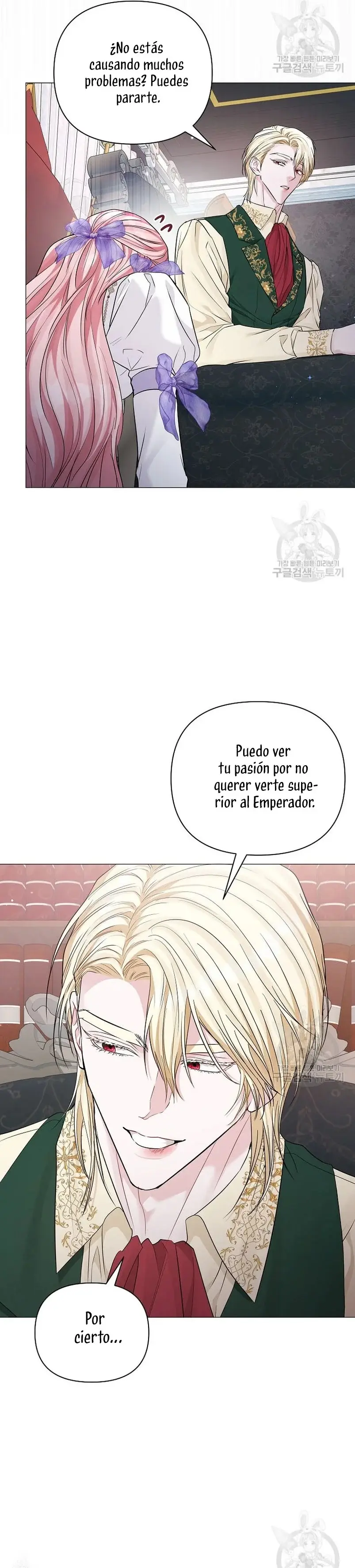 My Evil Husband is Obsessed With the Wrong Person capítulo 15, página 42