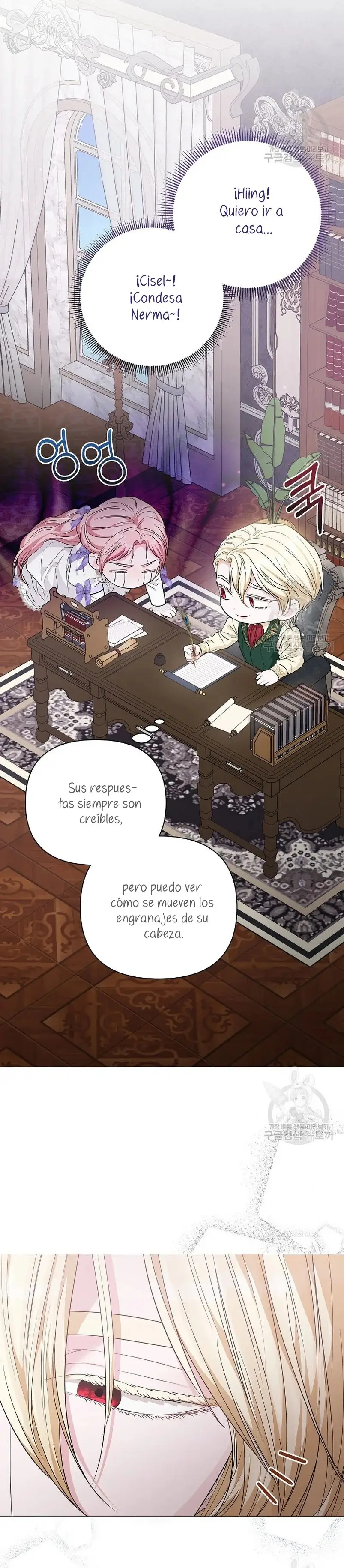 My Evil Husband is Obsessed With the Wrong Person capítulo 15, página 44