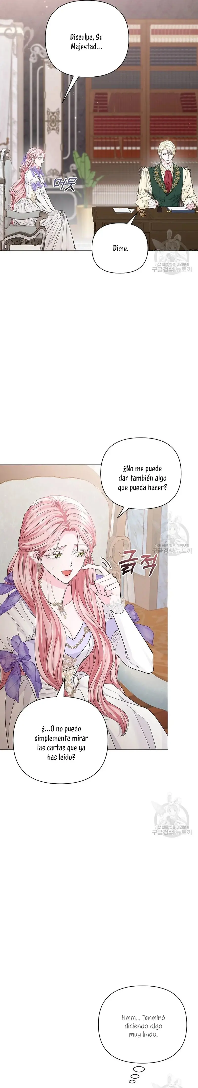 My Evil Husband is Obsessed With the Wrong Person capítulo 16, página 12