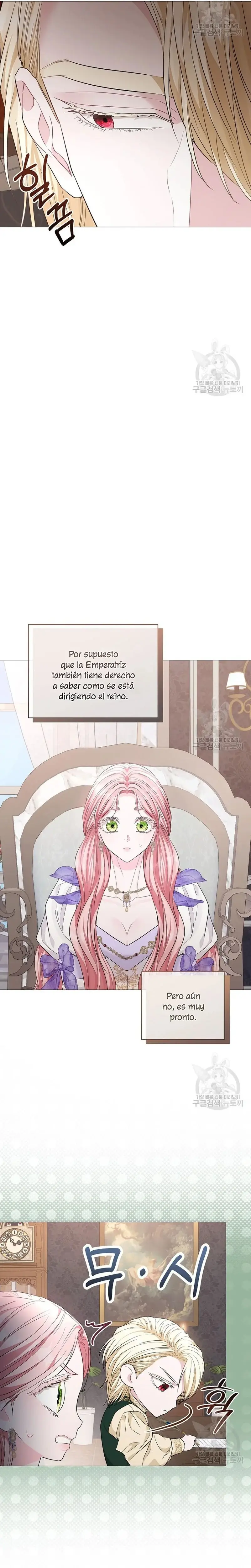 My Evil Husband is Obsessed With the Wrong Person capítulo 16, página 13