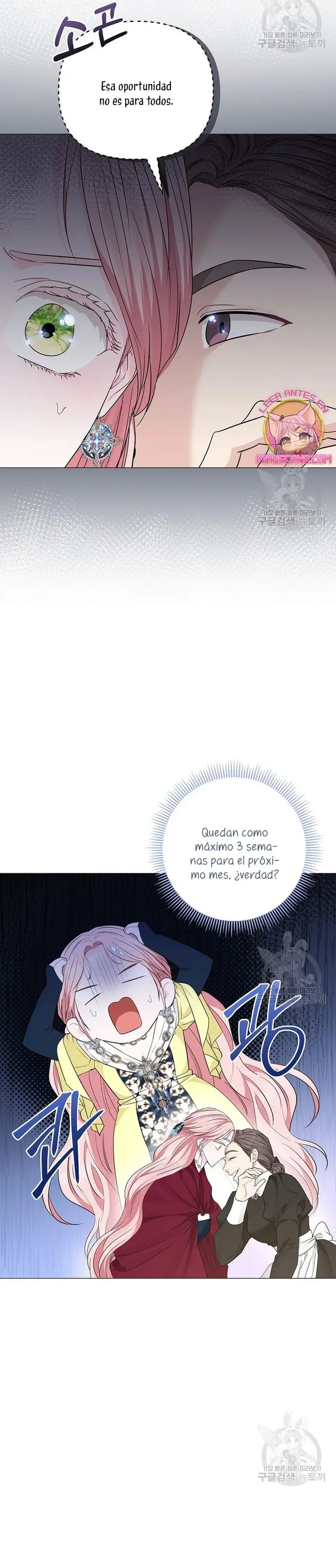 My Evil Husband is Obsessed With the Wrong Person capítulo 16, página 26