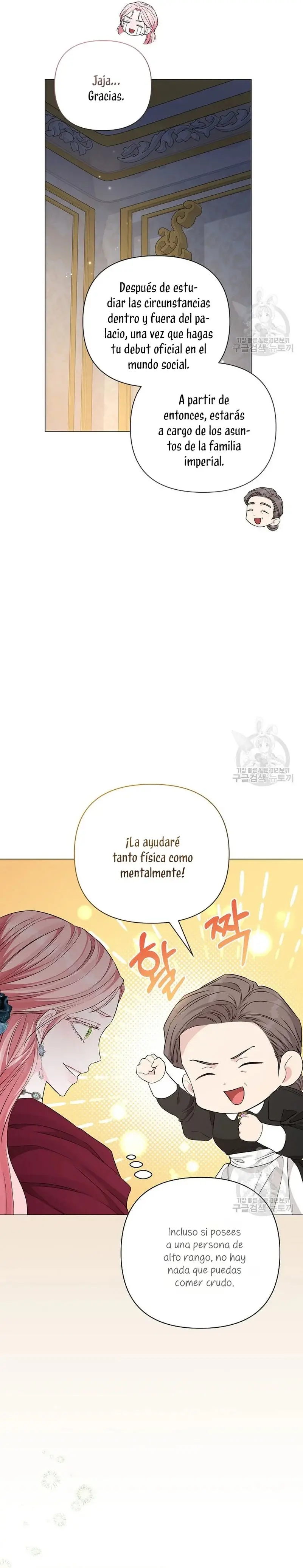 My Evil Husband is Obsessed With the Wrong Person capítulo 16, página 27
