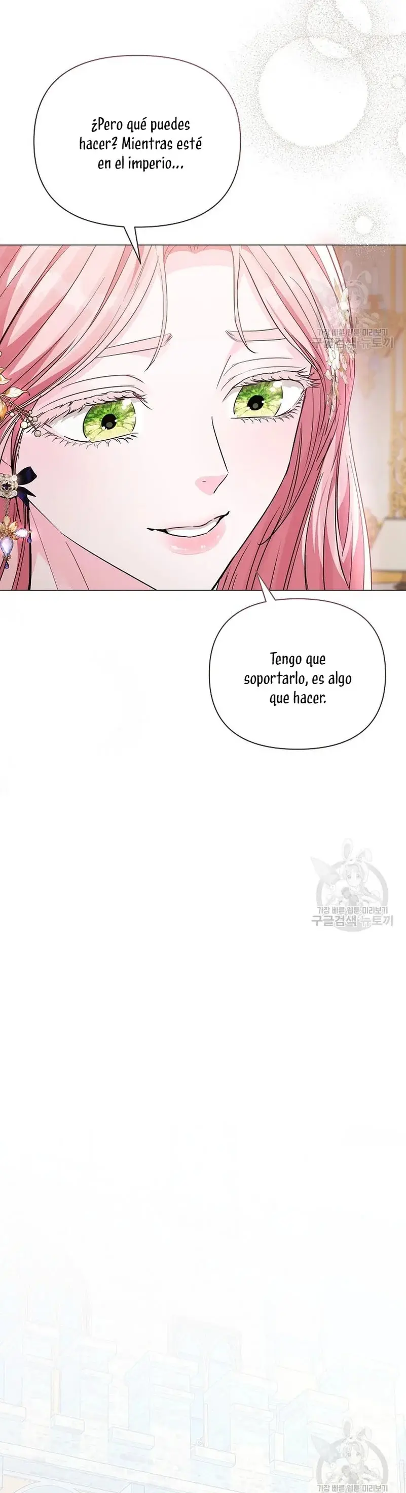 My Evil Husband is Obsessed With the Wrong Person capítulo 17, página 14