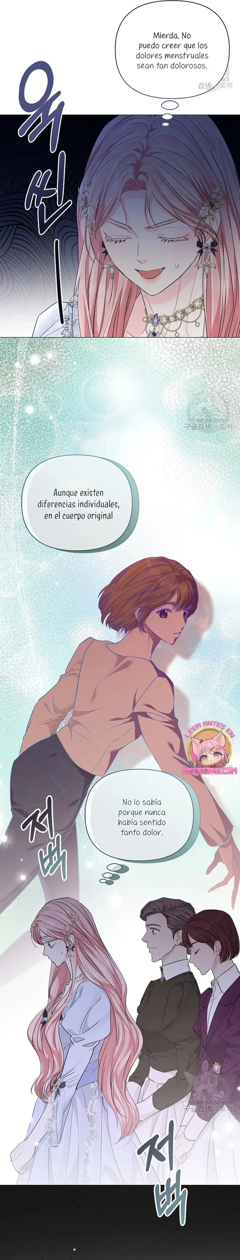 My Evil Husband is Obsessed With the Wrong Person capítulo 17, página 16