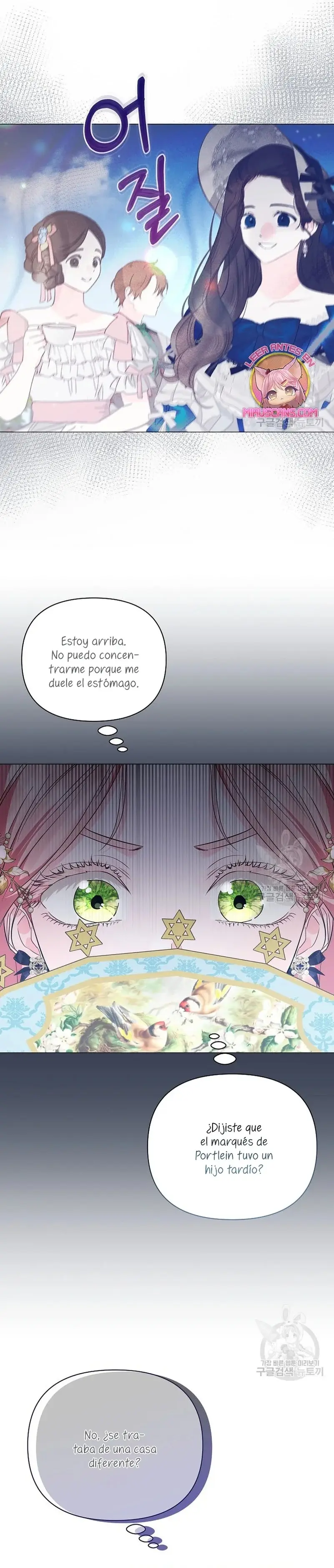 My Evil Husband is Obsessed With the Wrong Person capítulo 17, página 20