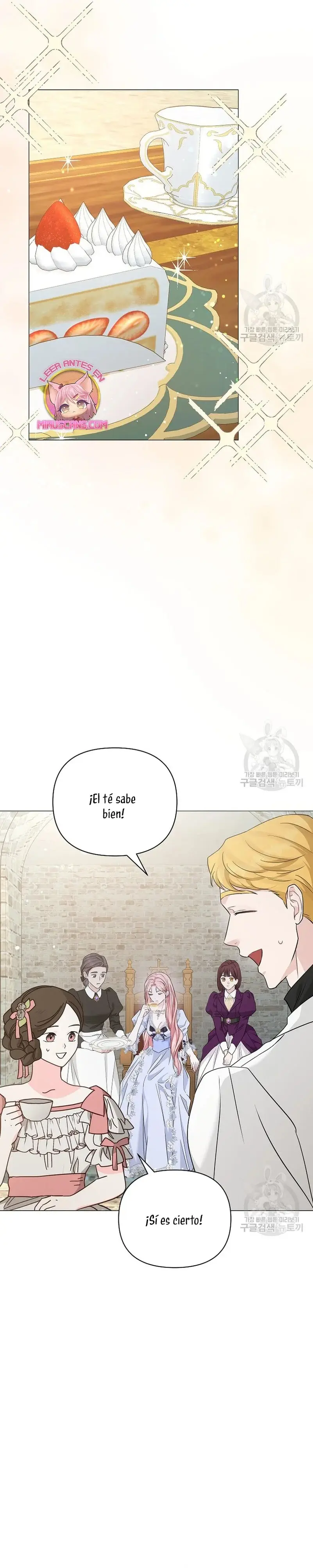 My Evil Husband is Obsessed With the Wrong Person capítulo 17, página 29